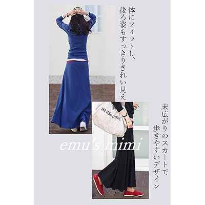 Mua M's Mimi Women's Spring and Autumn Zip Up Hoodie, Skirt trên   Nhật chính hãng 2024