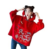 Vintage Embroidery Hooded Sweatshirt Women Long Sleeve Loose Chinese Style Buckle Casual Hoodies Female Pullover Top