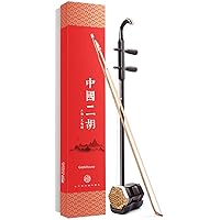 Landtom General level Erhu Bow Chinese Violin Bow Fulfilled by 