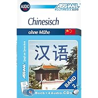 Assimil Pack Chinesisch Ohne Mühe, 2 (Lehrbuch + 4 C.Ds) (Chinese Edition)