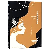 The Great Gatsby (Chinese Edition) The Great Gatsby (Chinese Edition) Hardcover Paperback