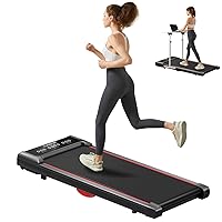 Under Desk Treadmill, 2 in 1 Walking Pad, 2.5 HP Quiet Brushless, 265 LBS Capacity for Home and Office Workout