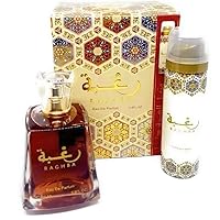 Imported Arabic Raghba Perfume Eau de Parfum - 100 ml (For Men & Women)