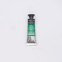 Sennelier French Artists' Watercolor, 10ml, Emerald Green S1