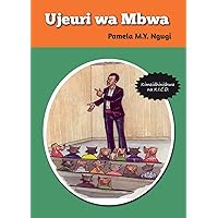 Ujeuri wa Mbwa (Swahili Edition)