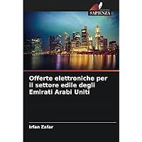 Offerte elettroniche per il settore edile degli Emirati Arabi Uniti (Italian Edition)