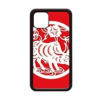 Paper-Cut Ox Animal China Zodiac Art for iPhone 12 Pro Max Cover for Apple Mini Mobile Case Shell