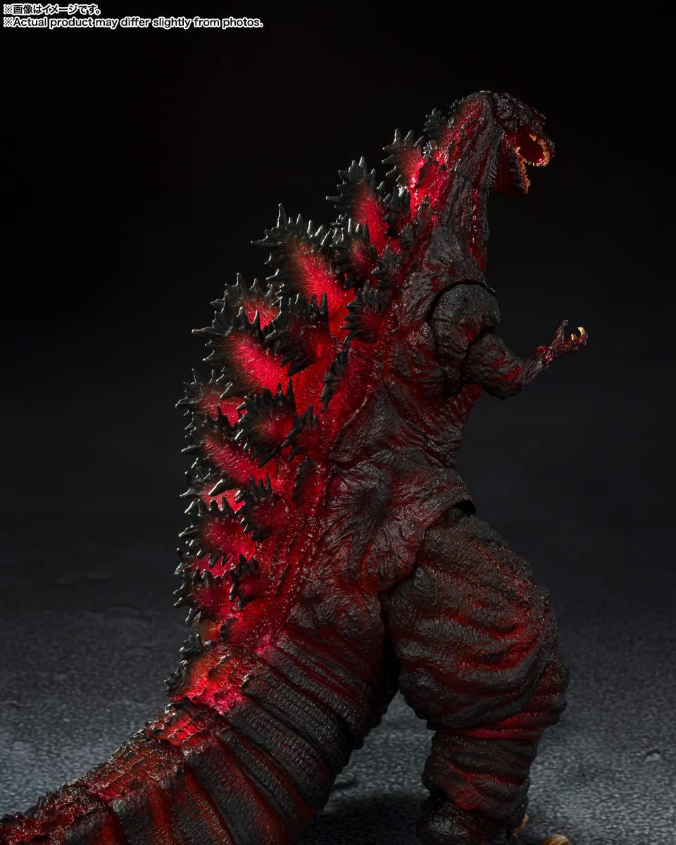 Tamashii Nations - Shin Godzilla - Godzilla [2016] Fourth Form Night Combat Ver., Bandai Spirits S.H.MonsterArts Figure