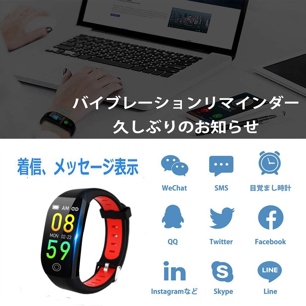 PUZESHUN Smart Watch, Pedometer, Activity Meter, Pedometer, Multi-functional, Wristwatch, HD Color, Large Screen, IP68 Waterproof, Brightness Adjustment, Suitable for Men and Women, 24-Hour Automatic Measurement, Incoming Calls, Twitter, WhatsApp, Line No