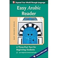 Easy Arabic Reader (Easy Reader Series) Easy Arabic Reader (Easy Reader Series) Paperback Kindle