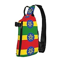 Flag Of Mexico Print Lightweight Adjustable Crossbody Backpack Daypack For Men,Women Sling Bag