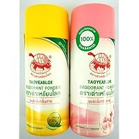 2 x TAOYEABLOK Natural Best Deodorant Powder Thai Herb Eliminates Underarm , Body and Foot Odor Antiperspirant Protection (Original & Whitening Sakura scent)