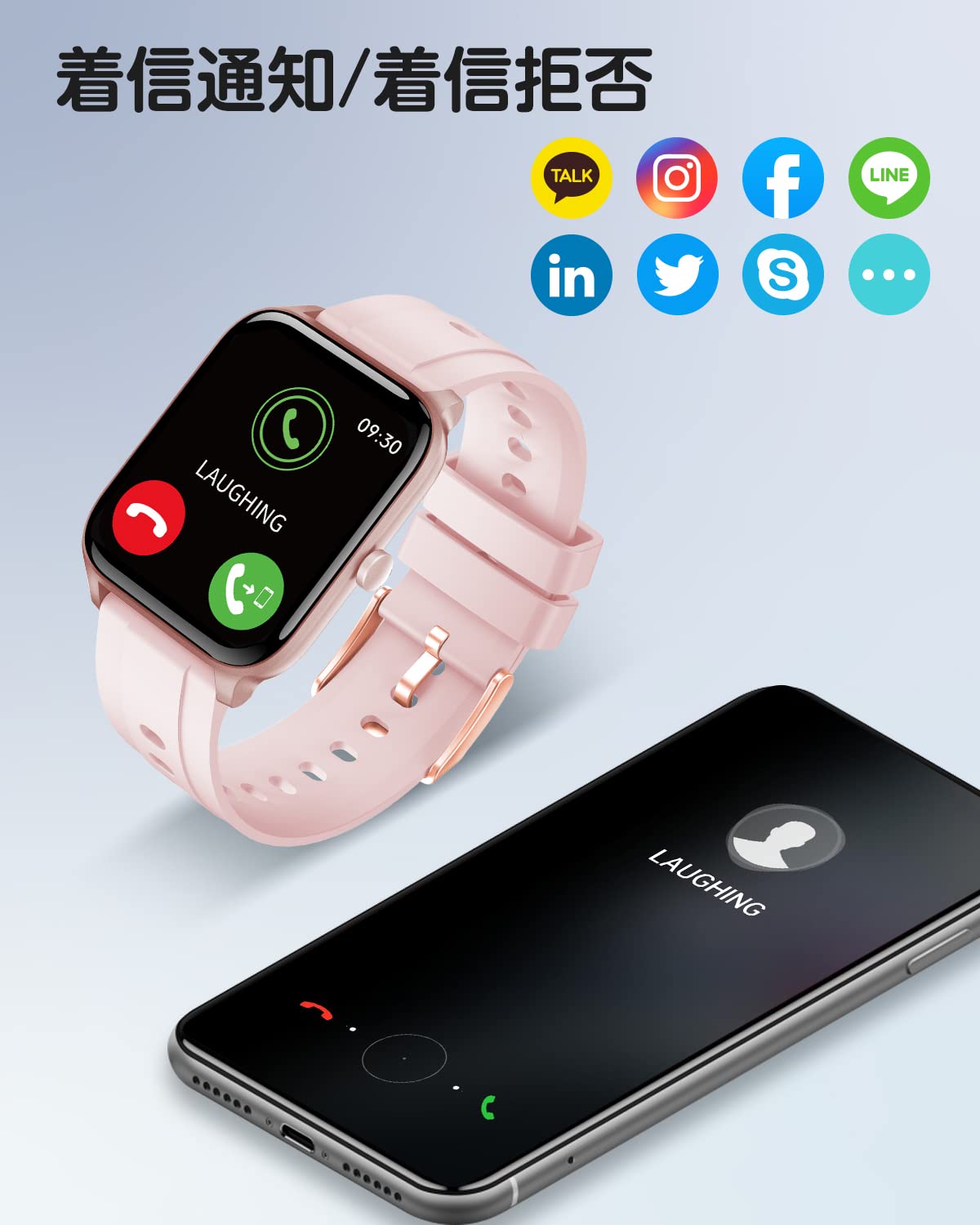 Smart Watch, Activity Monitor, Heart Rate Pedometer, Sleep Monitor, Calories Burned, Long Battery Life, Stopwatch, Timer, Free Dial Settings, Music Playback, Camera Remote, Brightness Adjustment, Incoming Call Notifications, 1.69 Inch HD Screen, IP68 Wate