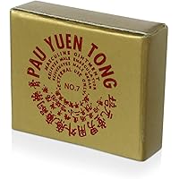 Original Pau Yuen Tong balm - 3 Boxes by HFS