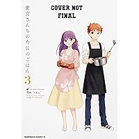 Today's Menu for the Emiya Family, Volume 3 (fate/) Today's Menu for the Emiya Family, Volume 3 (fate/) Paperback Kindle