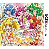 New Nintendo 3DS Smile Precure Let's go Marchen World Japan import