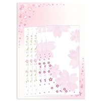 Sakura Washi Takayori Letter Set, Envelopes 2 Patterns, 3 Sheets, Total of 6, Sakura Rabbit Stationery, 20 Pieces, A Set