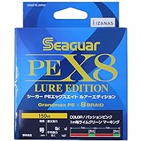 シーガー(Seaguar) シーガー PEX8 ルアーエディション 150m / 200m