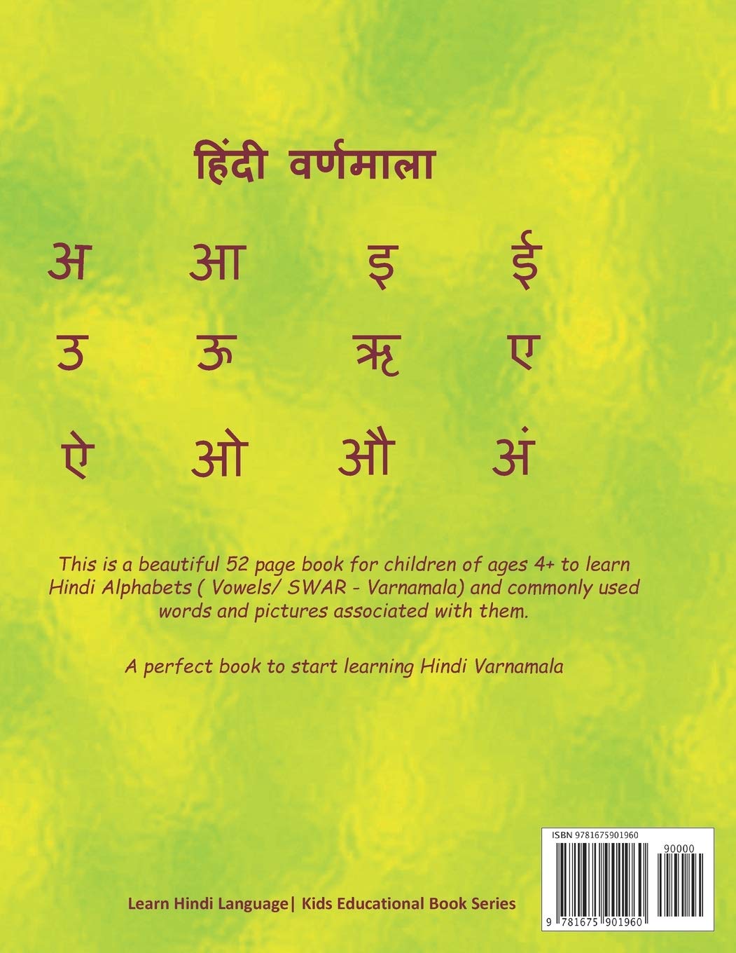 mua-hindi-alphabets-vowels-letter-tracing-hindi-alphabet-practice