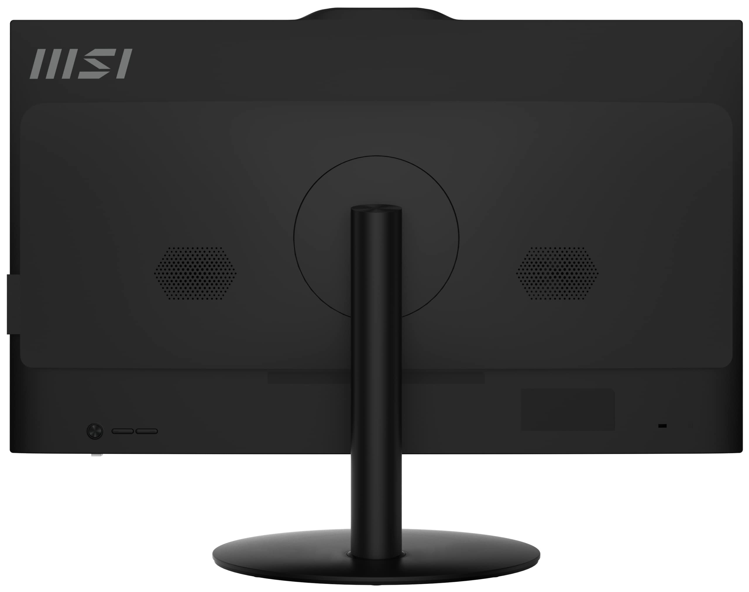 MSI PRO AP272 All-In-One Desktop: 27