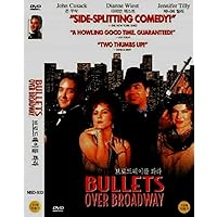 Bullets Over Broadway (1994) DVD Woody Allen