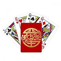 Gold Round China Animal Pattern Poker Playing Magic Card Fun Board Game