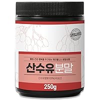 Organic Corni Powder - Kwellness Made in Korea Vitamin C Energy Well-Being Superfood Healthy Powder Natural Ingredients 250g