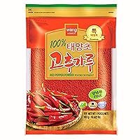 Wang Korean Red Pepper Fine Type Powder, 1.0 Pounds