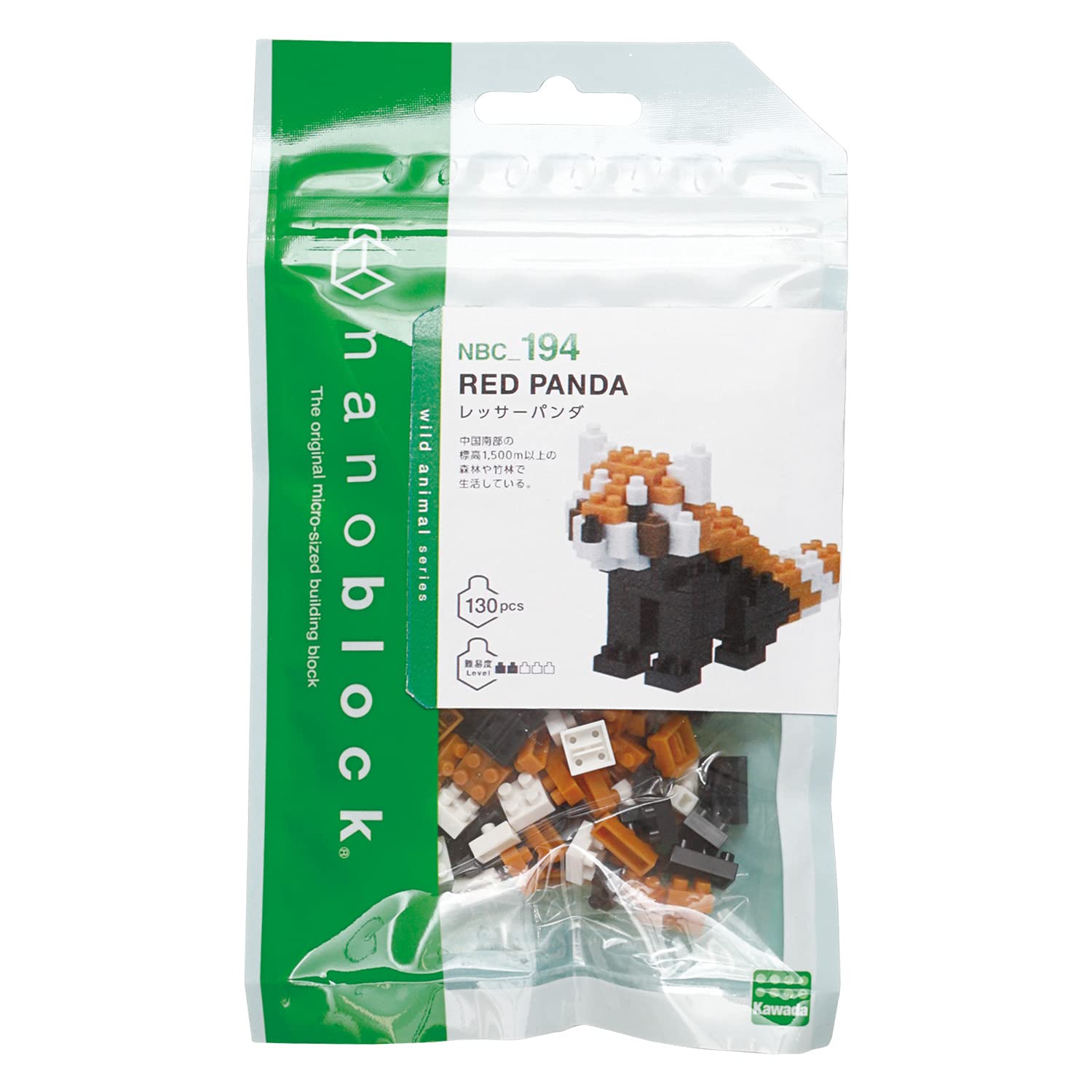 nanoblock - Animals - Red Panda, Collection Series Building Kit