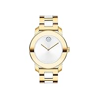 Movado Women's Bold Iconic Pale Gold Ionic Plated Stainless Steel Case, Pale Gold Ionic Plated Stainless Steel and White Ceramic Link Bracelet, Two Tone, (Model: 3600892)