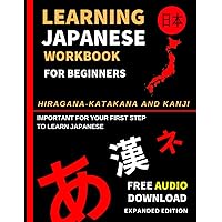  Learning Japanese Workbook for Beginners: Hiragana