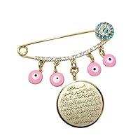 muslim islam Allah AYATUL KURSI Turkish evil eye Stainless Steel pink brooch baby pin