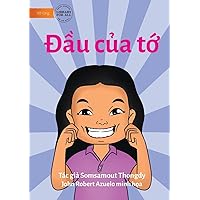 My Head - Đầu của tớ (Vietnamese Edition)