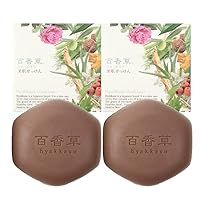 百香草 Hyakkaso Herbs & Minerals Facial Soap | Acne Skin Care | Sensitive, Dry & Normal skin | Face and Body Wash | Japanese Skincare | 80g 2.8oz (2)