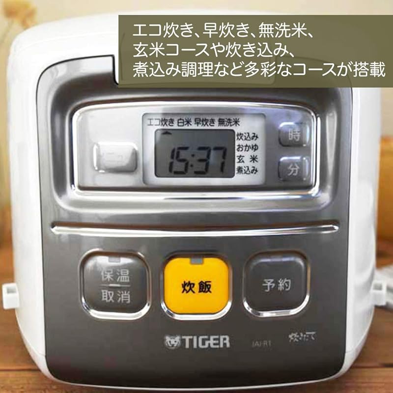 タイガー魔法瓶(TIGER) 炊飯器 3合 一人暮らし用 マイコン 調理メニュー付き 炊きたて ホワイト JAI-R551W - 4
