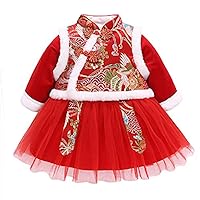 Christmas Girls' Winter Dresses,Children's Plush Cotton Clothes,Girls' Chinese Style Hanfu New Year's Clothing.