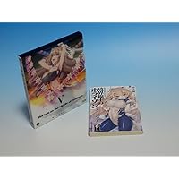 Animation - Kyokaisen Jo No Horizon (Horizon On The Middle Of Nowhere) (English Subtitles) 5 (BD+CD+BOOKLET) [Japan LTD BD] BCXA-408 Animation - Kyokaisen Jo No Horizon (Horizon On The Middle Of Nowhere) (English Subtitles) 5 (BD+CD+BOOKLET) [Japan LTD BD] BCXA-408 Blu-ray
