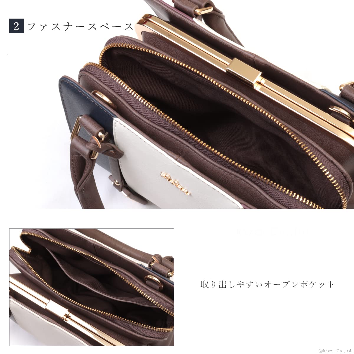 Cleria CL-22883 Riberte Series Women's Shoulder Bag, Coin Pouch, Tricolor 2-Way Handbag