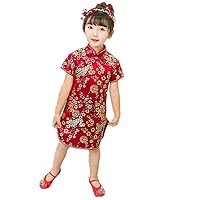 Red Plum Blossom Children Dress Chinese Traditional Costume Girl Chi-pao Qipao Dresses Cheongsam
