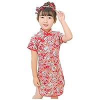 Red Children Slim Dress Baby Girl Wedding Dresses Chinese Qipao Cheongsam Garment