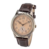 EUROtops Retro Vintage Arabic Numerals Quartz Watch with Dark Brown Strap Bronze Dial, bronze, Art Deco