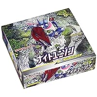Pokemon Game Sun & Moon Reinforcement Expansion Pack Knight Unison Box Japan Import
