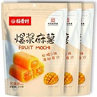 稻香村 DaoXiangcun Fruit Mochi 7.4 oz (Mango, 3 Packs)