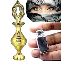 Golden Surmadani Eyeliner Old Antique Pot Hand Bottle Islamic Design Eyeliner, Kajal Holder Brass Metal Make Up Accessoriese With Free Black Surma Powder - 0.025 floz