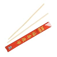 Royal Premium Disposable Bamboo Chopsticks, 9