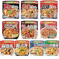 Marumiya Donburi Rice with Rice, 10 Types Assortment Set (Oyakodon, Mapo-don, Chinese Bowl, Bibimbap, Tori-don, Seafood Ankake, Tomato Risotto, Kamameshi 3 Types)