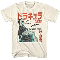Hammer Horror T Shirt Dracula Japanese Poster Adult Short Sleeve T Shirts Vintage Style Graphic Tees Men
