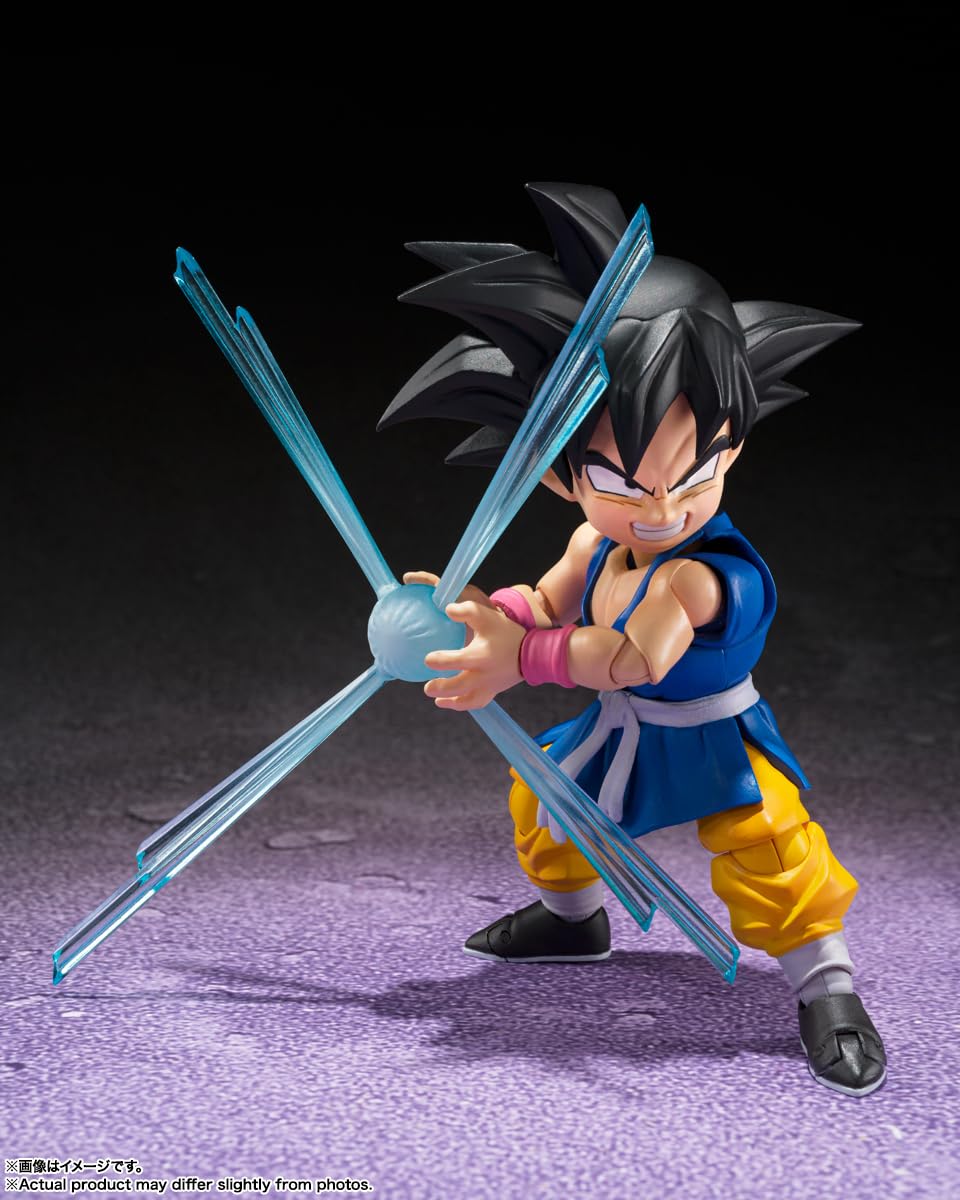 TAMASHII NATIONS - Dragon Ball GT - Son Goku -GT-, Bandai Spirits S.H.Figuarts Action Figure