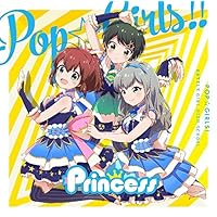 Battle Girl High School Pop ☆ Girls! / Unlock Single, Maxi Battle Girl High School Pop ☆ Girls! / Unlock Single, Maxi Audio CD