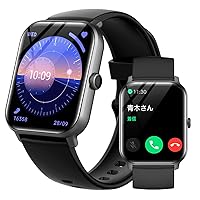 HGXSD25 Smart Watch, Call Function, Large Screen, Smart Watch, Compatible with iPhones, Android Compatible, Activity Tracker, Sports Watch, Various Exercise Modes, Message Notifications, Dial